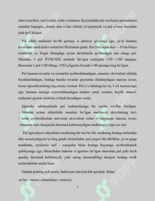 PUL BOZORIDA MUVOZANAT 7