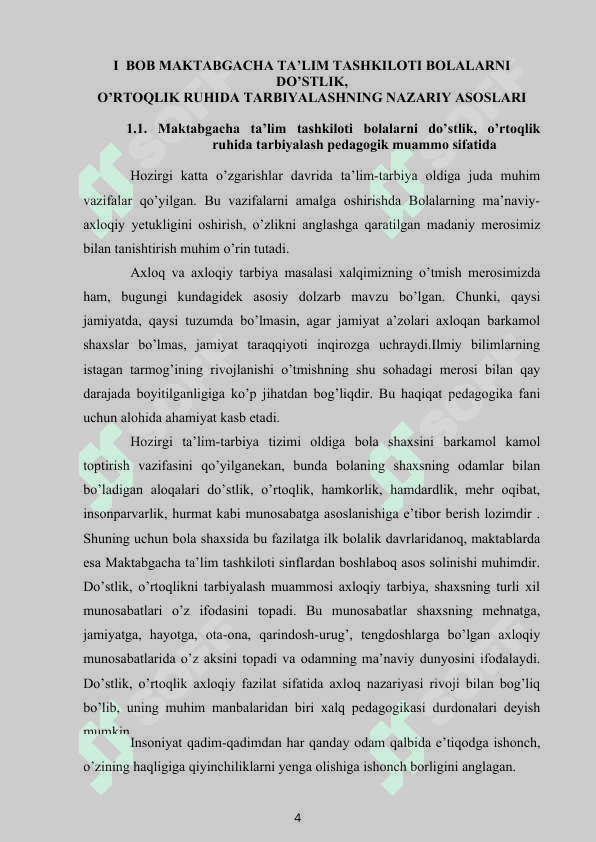 XALQ OG'ZAKI IJODYOTIDA O'RTOQLIK DO'STLIK TARBIYASI 4