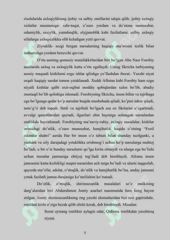 XALQ OG'ZAKI IJODYOTIDA O'RTOQLIK DO'STLIK TARBIYASI 7