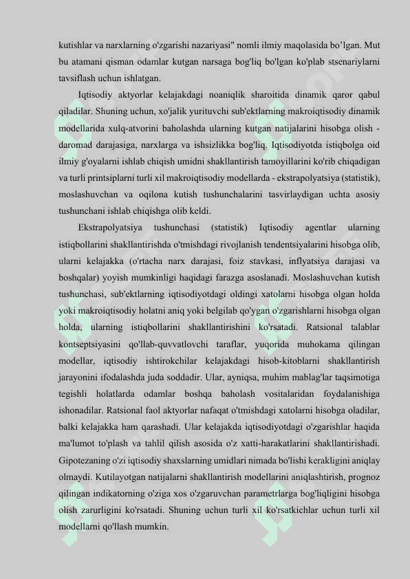 RATSIONAL KUTISH NAZARIYASI 6