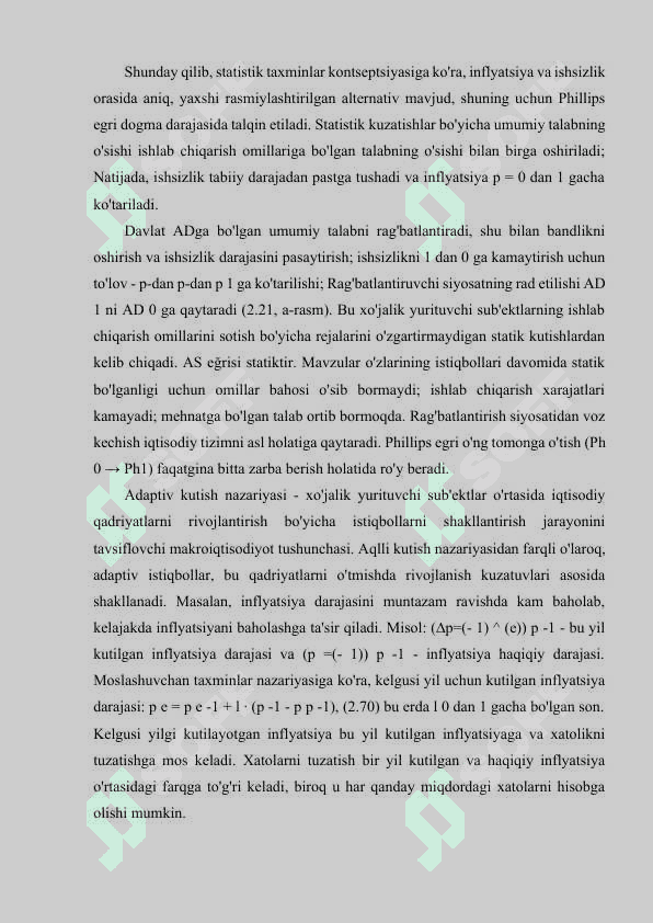 RATSIONAL KUTISH NAZARIYASI 7
