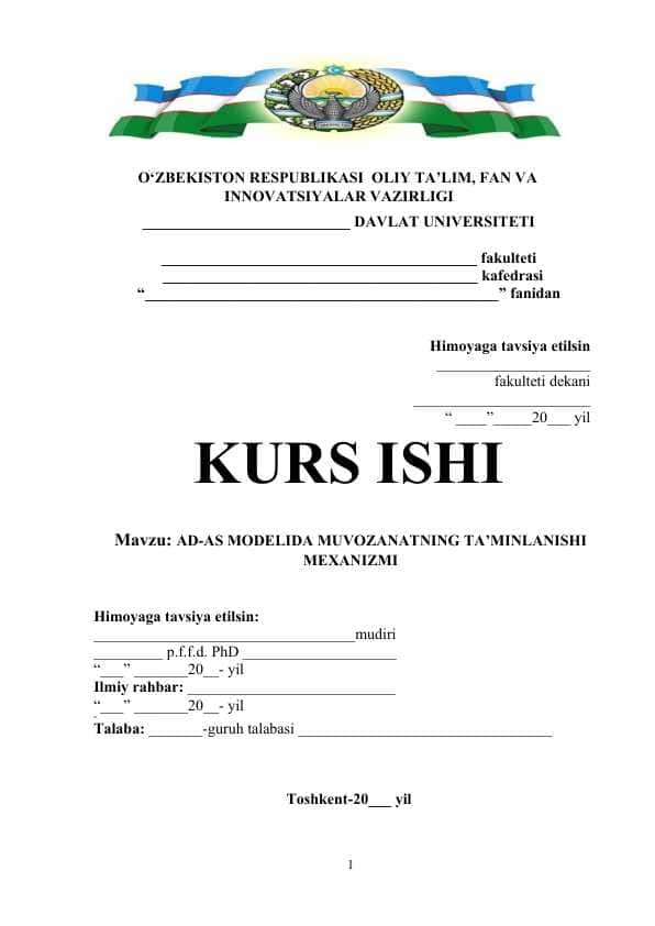 AD-AS MODELIDA MUVOZANATNING TA’MINLANISHI MEXANIZMI