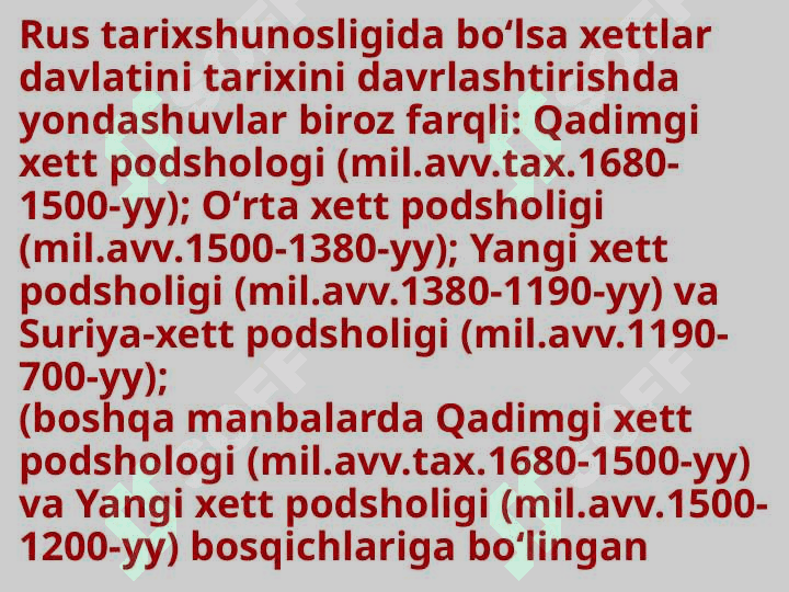 Xettlar 2