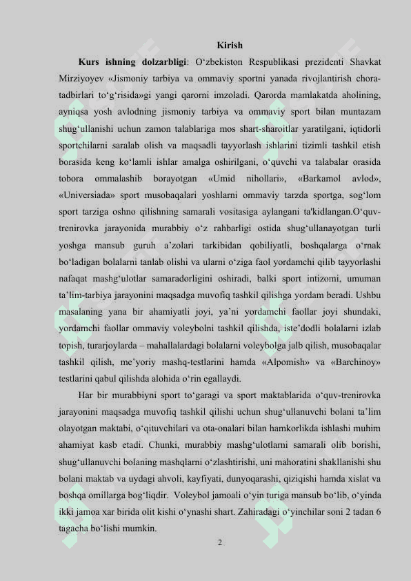 Yosh voleybolchilarga dars jarayonida to‘pni o‘yinga kiritishni o‘rgatish metodikasi 2