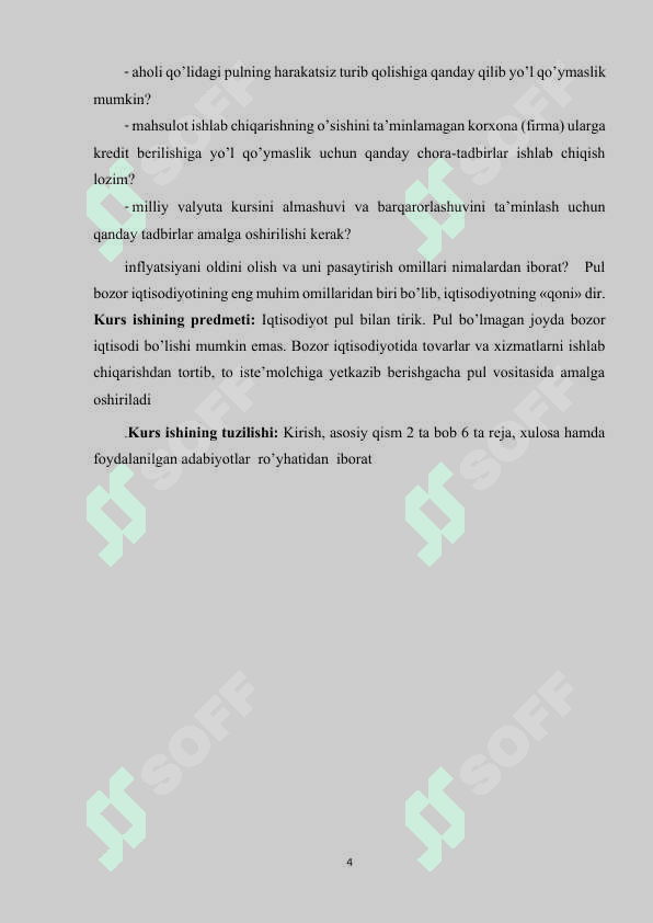 Pul tushunchasi va funksiyalari. fisher va kembrij tenglamalari 4