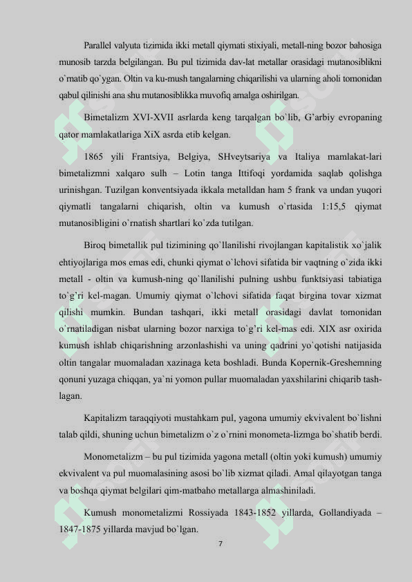 Pul tushunchasi va funksiyalari. fisher va kembrij tenglamalari 7