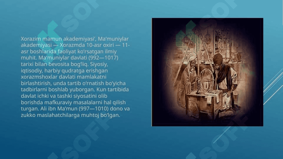 Xorazm Ma’mun akademiyasida tabiiy va ijtimoiy fanlarning rivojlanishi 3
