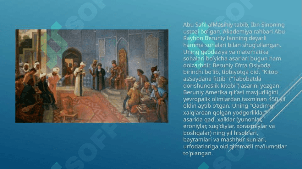 Xorazm Ma’mun akademiyasida tabiiy va ijtimoiy fanlarning rivojlanishi 4