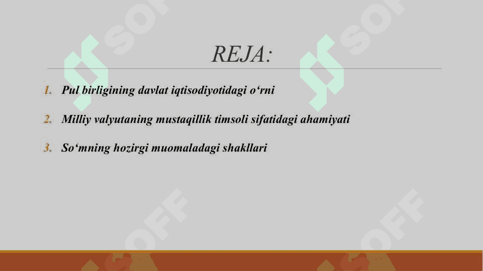 SOʻM PUL BIRLIGI HAQIDA 2
