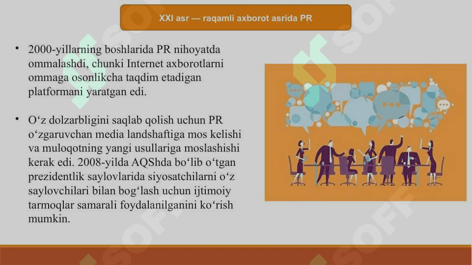 PR xizmati va kommunikatsiya mavzusida taqdimot 1