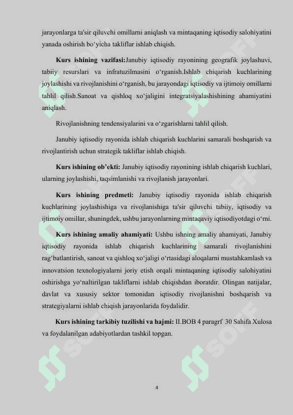 JANUBIY IQTISODIY RAYONIDA ISHLAB CHIQARISH KUCHLARINING  JOYLASHISH VA RIVOJLANISH XUSUSIYATLARI. 4