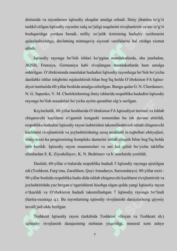 JANUBIY IQTISODIY RAYONIDA ISHLAB CHIQARISH KUCHLARINING  JOYLASHISH VA RIVOJLANISH XUSUSIYATLARI. 7