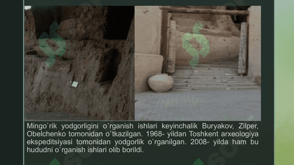 XIX asrning oxirlarida rus o’lkashunoslarining dastlabki qazuv ishlari 6