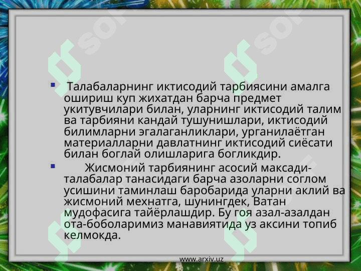 Jismoniy tarbiya 8