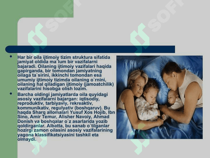rgi zaHozimon oilalarning turlari va vazifalari 3