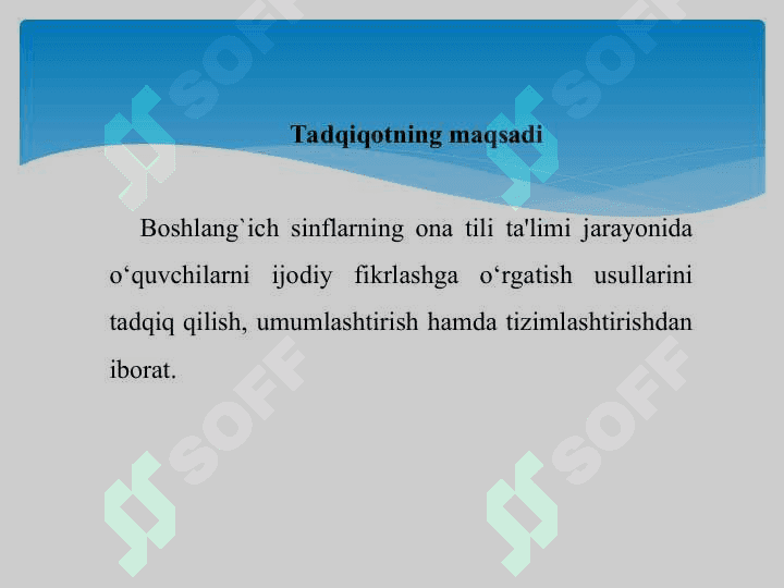 Boshlang’ich sinf ona tili darslarida o’quvchilarni ijodiy fikrlashga o’rgatish usullari 6