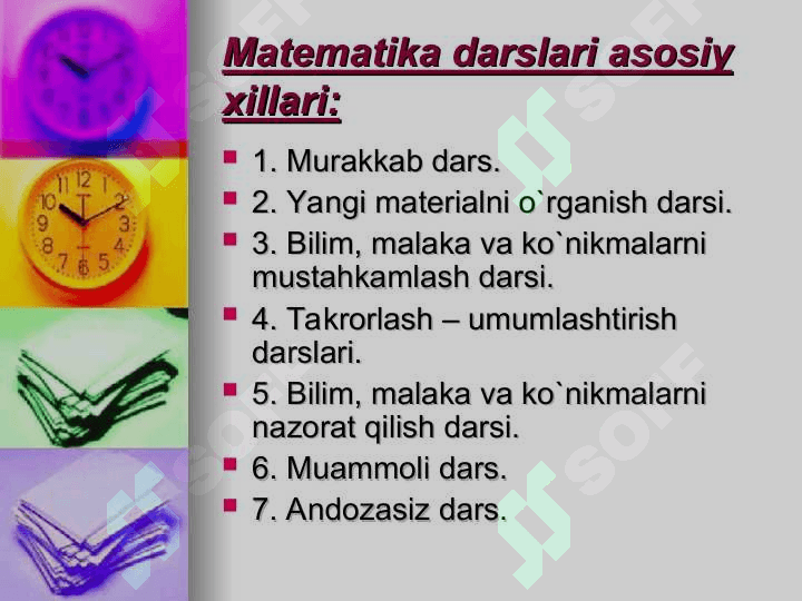 Dars va uning vazifalari 4
