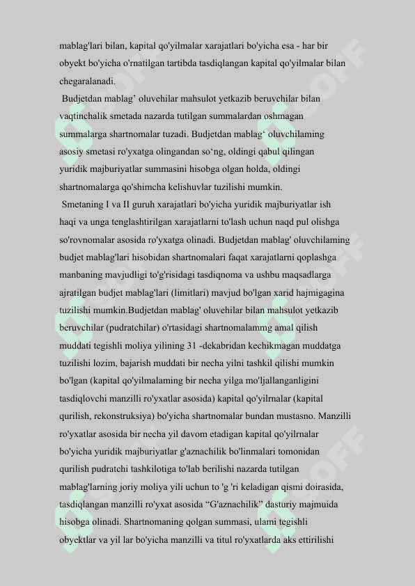 Gaznachilik yuridik majburiyatlari va ularni royxatga olish 8