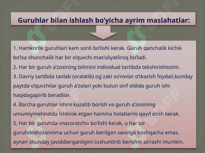 Dars jarayonini loyihalashda o’qitish metodlarini 4