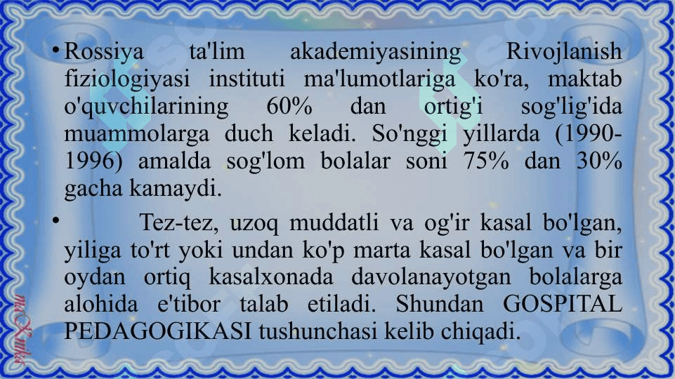 Gospital pedagogika – inklyuziyani ajralmas qismi sifatida 3