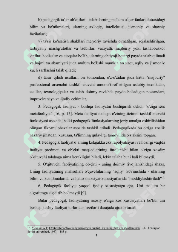 Gimnastikada murabbiylarning psixologik tayyorgarligi 8