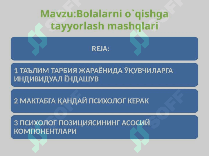 Bolalarni o`qishga tayyorlash mashqlari 2