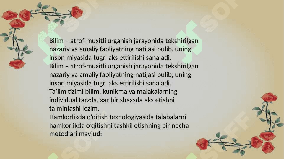 Hamkorlik pedagogikasining konseptual g’oyalari 4