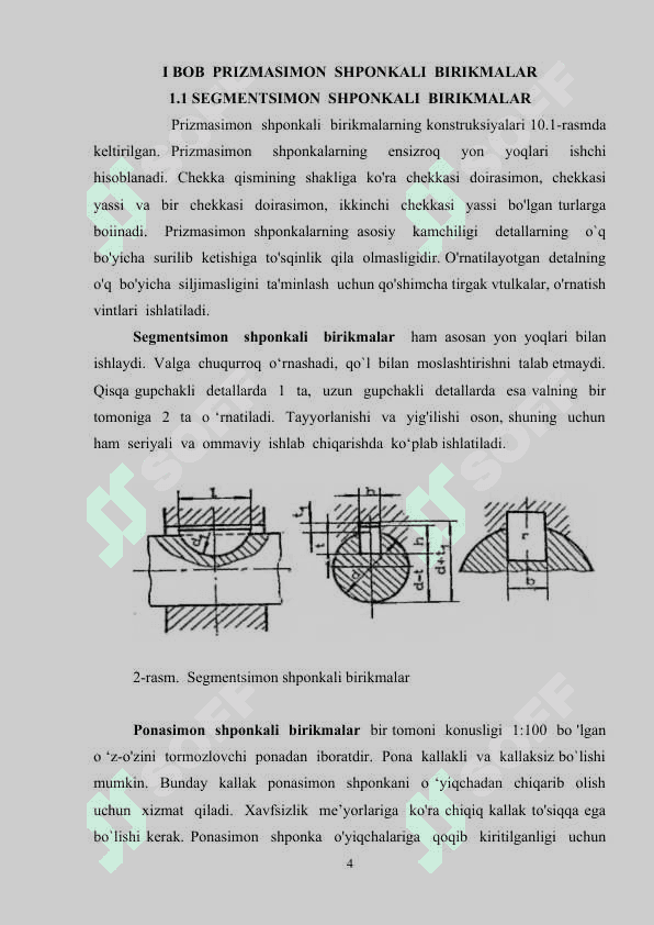 TURBALI BIRIKMALAR VA ULARNING ISHLATILISHI 4