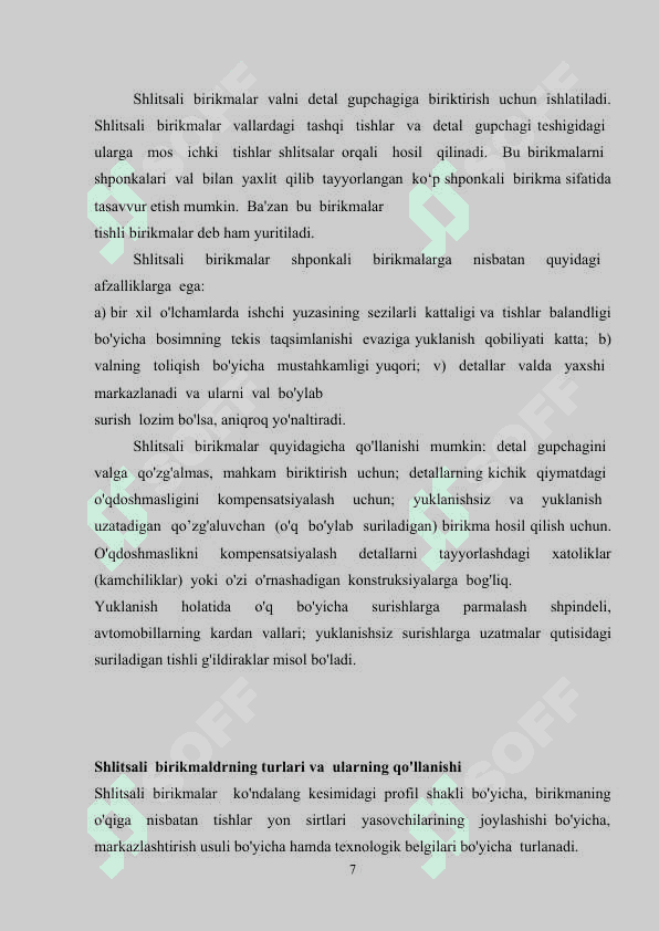 TURBALI BIRIKMALAR VA ULARNING ISHLATILISHI 7