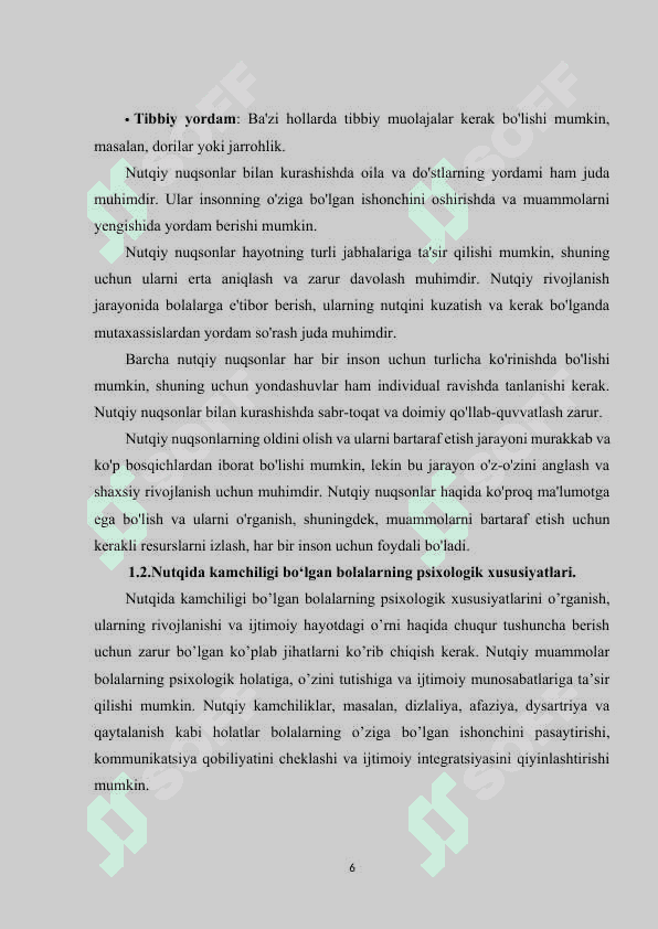 Nutqida kamchiligi bo‘lgan bolalarning o‘ziga xos xususiyatlari 6