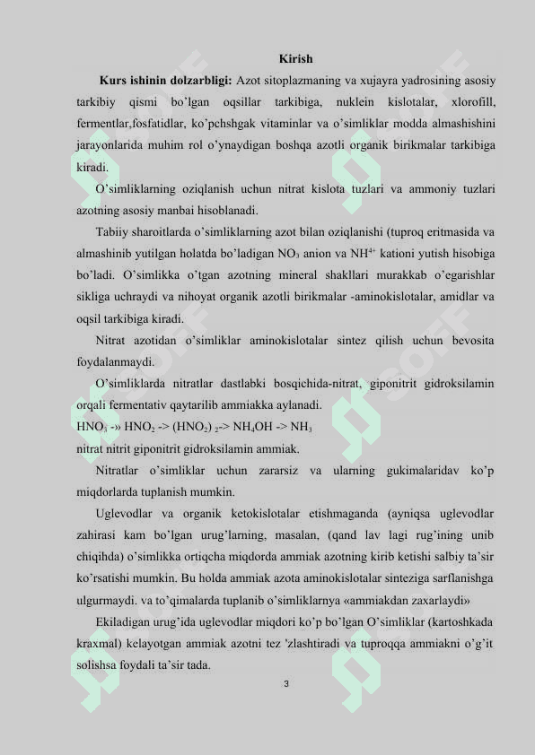 Azotni o'simlik hayotida tutgan o'rni 3