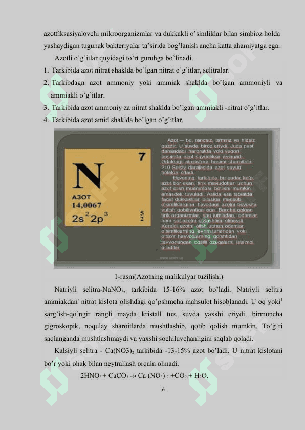 Azotni o'simlik hayotida tutgan o'rni 6