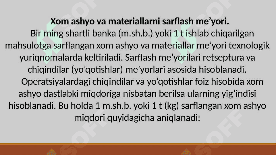 Xom ashyo hisobi. Xom ashyoni korxonaga olib kelish grafigi 4