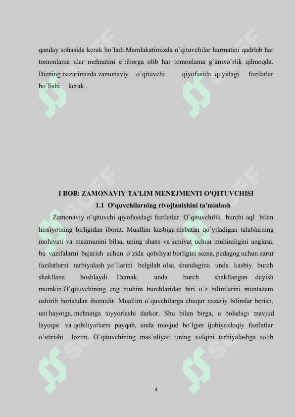Zamonaviy  ta'lim menejmenti o'qituvchisi va unga qo'yiladigan talablar 4