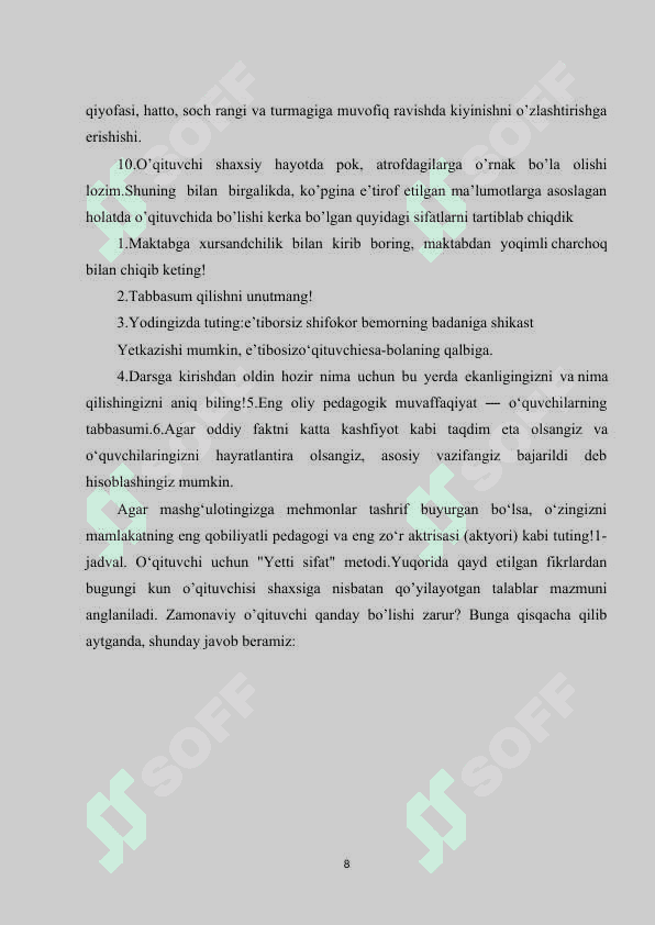 Zamonaviy  ta'lim menejmenti o'qituvchisi va unga qo'yiladigan talablar 8