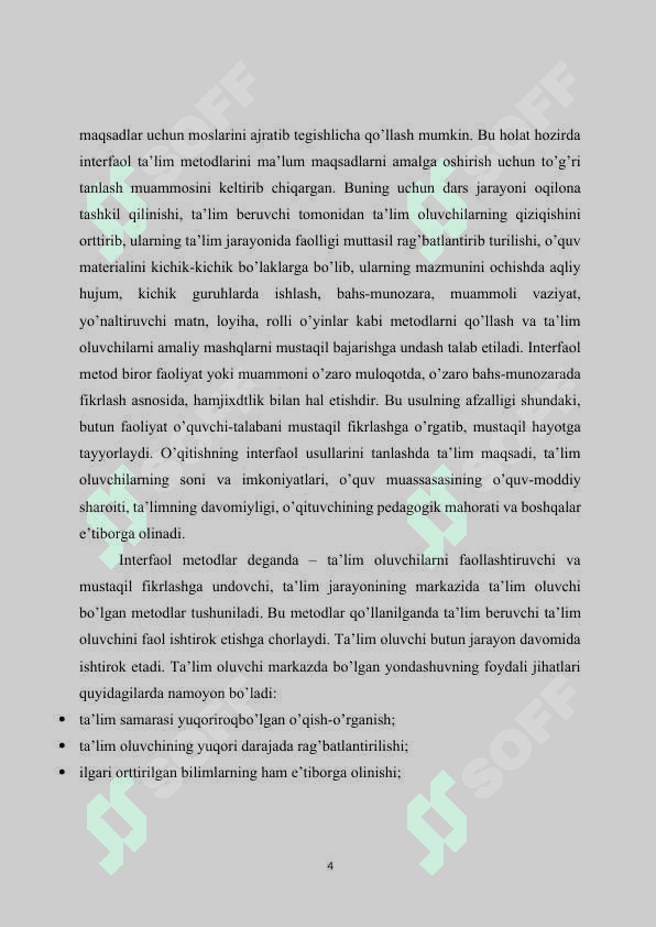 Ta’lim menejmentini o’qitishda grafik organeyzrlarning o’rni 4