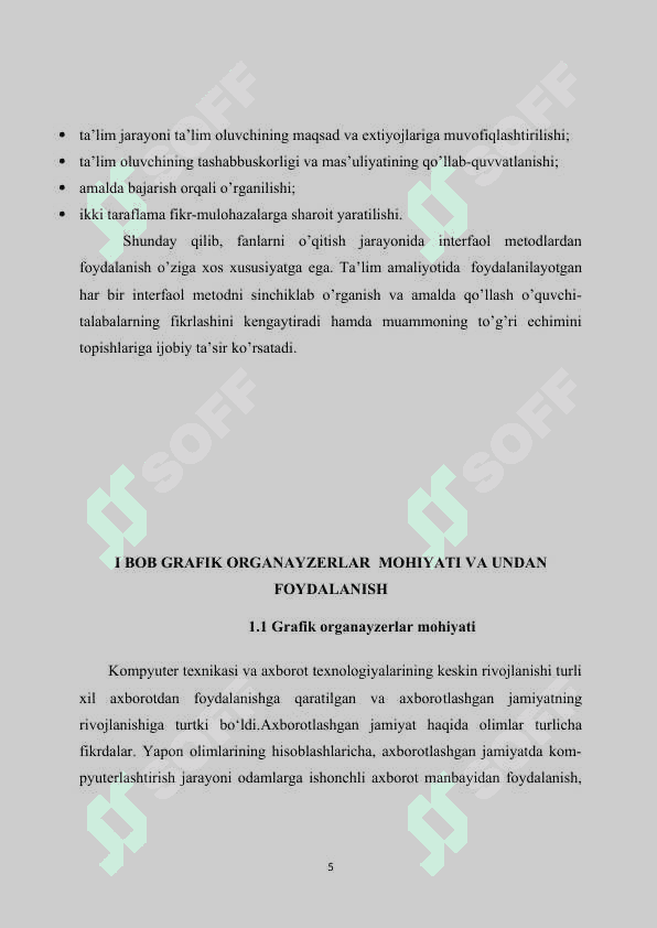 Ta’lim menejmentini o’qitishda grafik organeyzrlarning o’rni 5