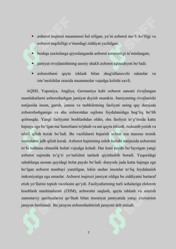 Ta’lim menejmentini o’qitishda grafik organeyzrlarning o’rni 7