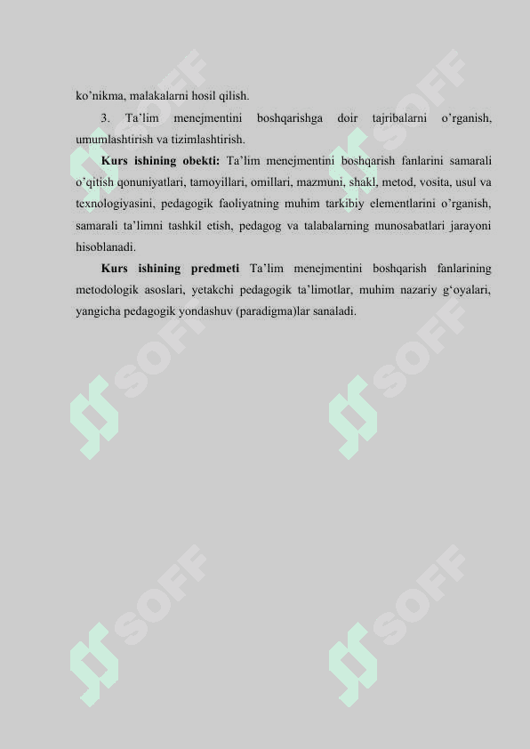 Ta'lim menejmentini  o'qitishda og'zaki metodlaridan foydalanish 3