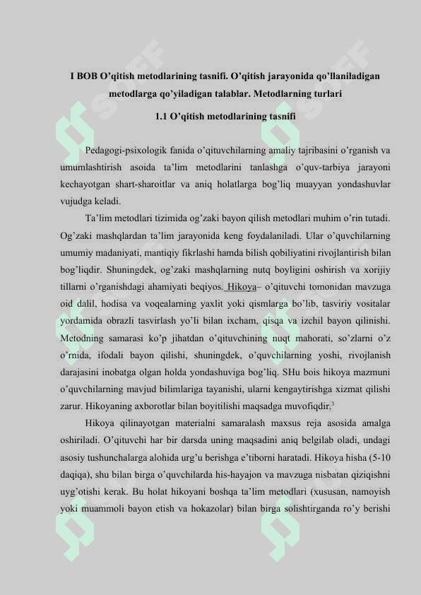 Ta'lim menejmentini  o'qitishda og'zaki metodlaridan foydalanish 5