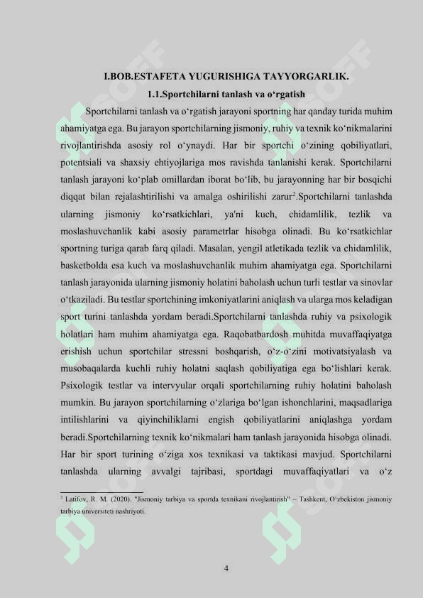 Yengil atletika sport turida  estafeta tayoqchasini sherigiga harakat jarayonida uzatish, (4x30 m) estafeta yugurish 4