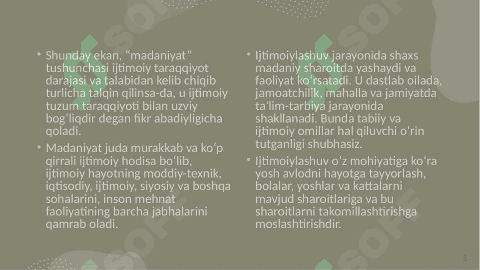 Ijtimoiy pedagogikaning tadqiqot obyekti 8