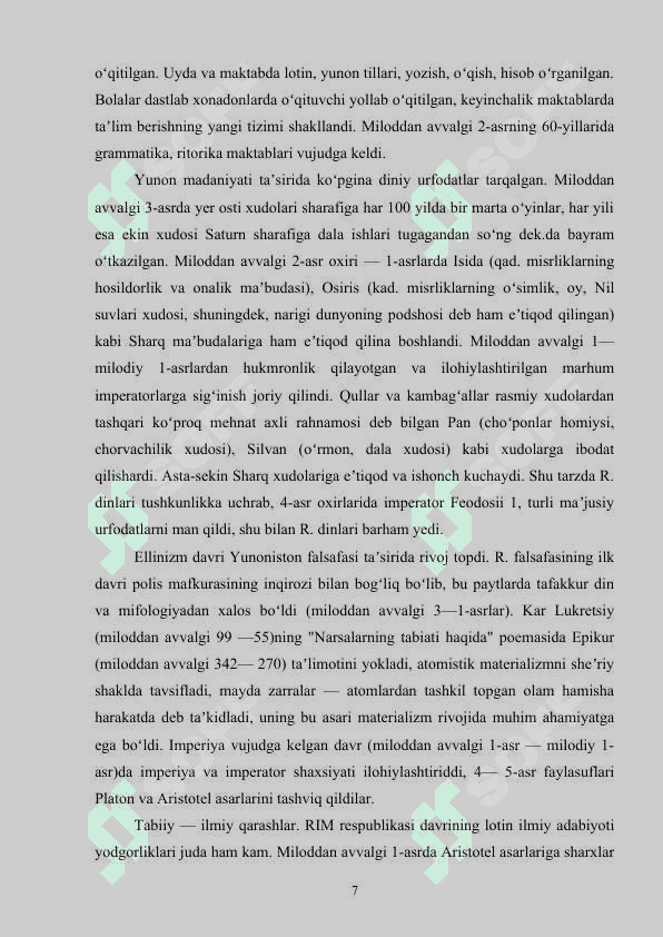 Qadimgi  Rim madaniyati 7
