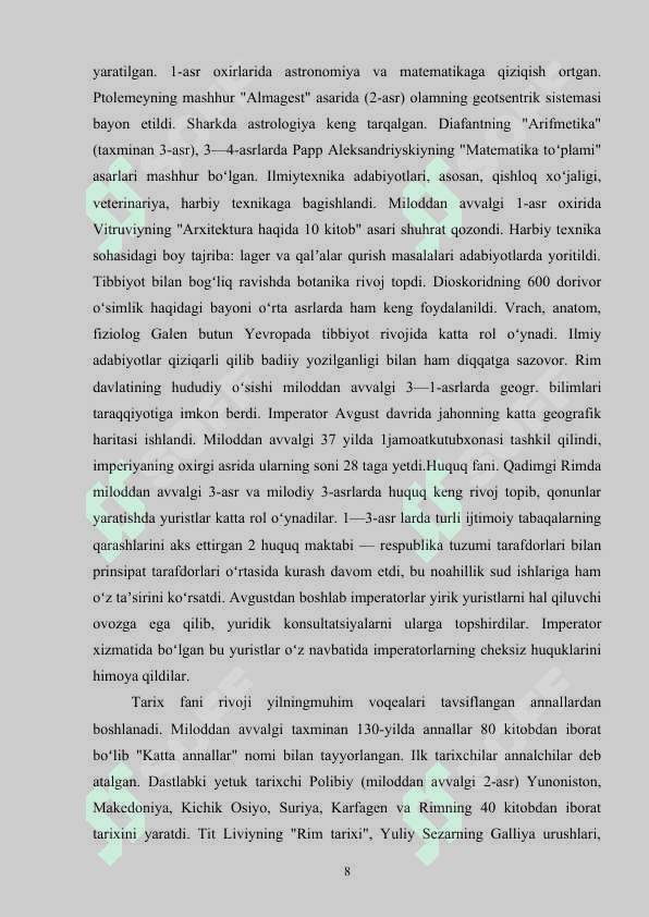 Qadimgi  Rim madaniyati 8