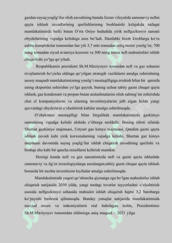 GAZLARNI QURITISH QURILMASI TARELKALI ABSORBERNI HISOBLASH 3