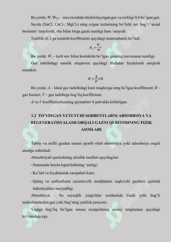 GAZLARNI QURITISH QURILMASI TARELKALI ABSORBERNI HISOBLASH 7