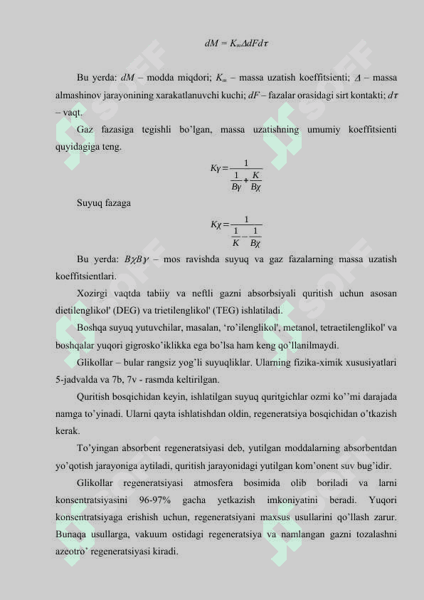 GAZLARNI QURITISH QURILMASI TARELKALI ABSORBERNI HISOBLASH 8