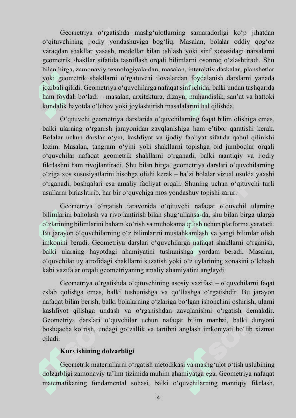 DAFTAR BILAN ISHLASH METODIKASI. BOSHLANGʻICH SINFLARDA MATEMATIKA KURSINING MAZMUNI VA TUZULISHI. Kurs ishi 4