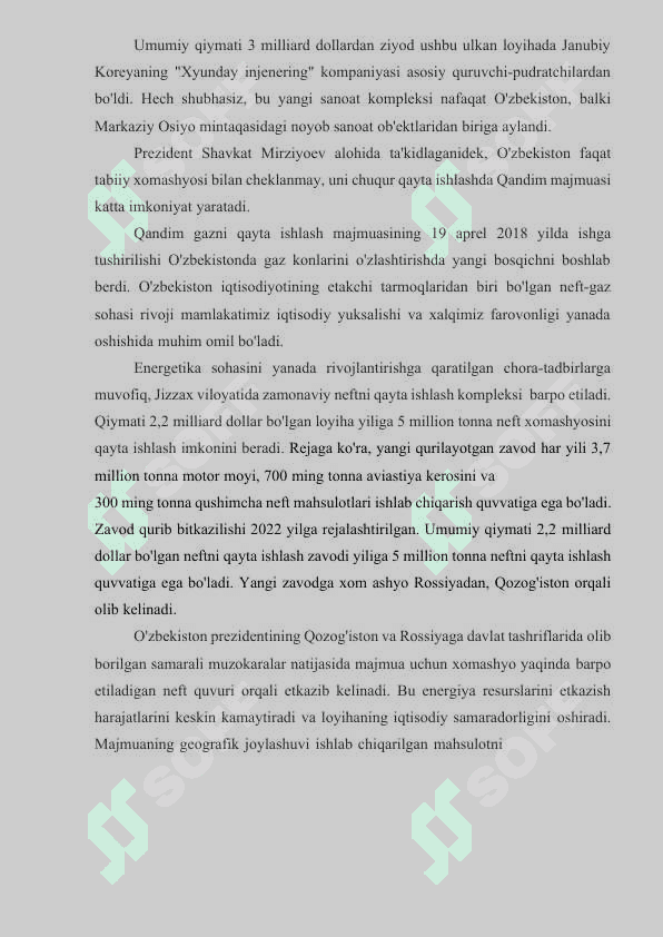 Havoli sovutkichni hisoblash 3
