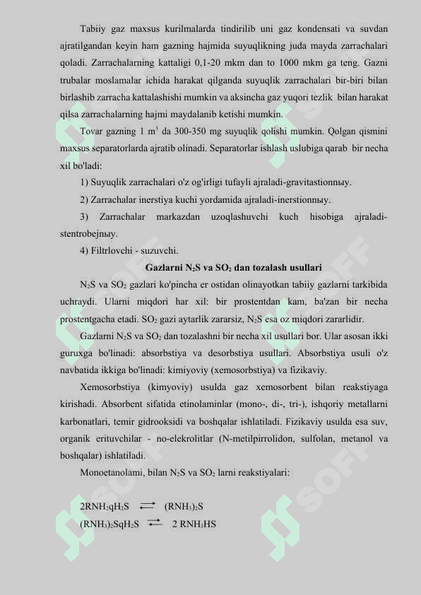 Havoli sovutkichni hisoblash 7